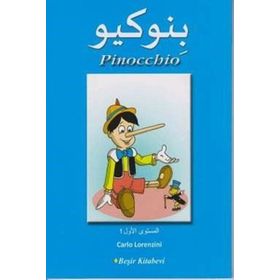 Pinocchio-Arapça - Beşir Kitabevi