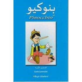 Pinocchio-Arapça - Beşir Kitabevi