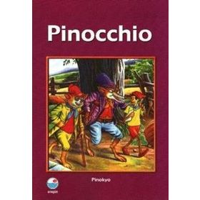 PINOCCHIO +CD (RTR LEVEL-D) - ANONIM