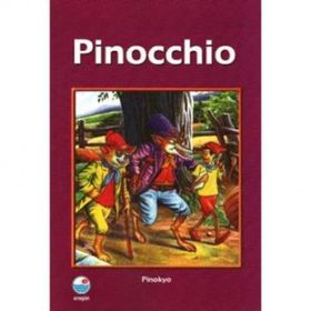 PINOCCHIO +CD (RTR LEVEL-D) - ANONIM