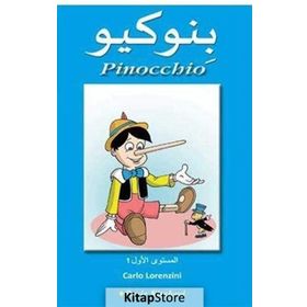 Pinocchio - kollektif