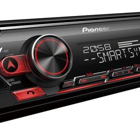 Pioneer DEH-S4250BT 4x50 Watt Bluetooth Oto Teyp