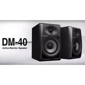 Pioneer DM-40 Çift Aktif Referans Monitör