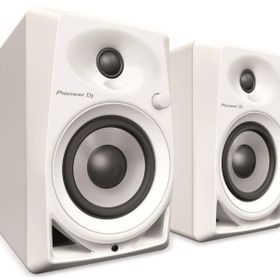 Pioneer DM-40 Çift Aktif Referans Monitör