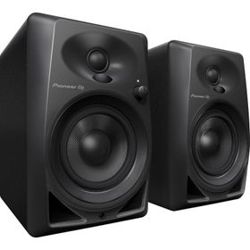 Pioneer DM-40 Çift Aktif Referans Monitör
