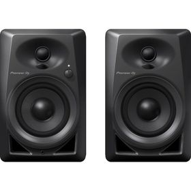 Pioneer DM-40 Çift Aktif Referans Monitör