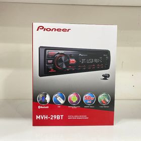 Pioneer MVH-29BT 2400W Bluetooth/Usb/Aux Oto Teyp