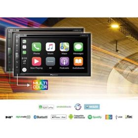 Pioneer No:AVHZ5200DAB 6"" Bluetooth Double Oto Teyp