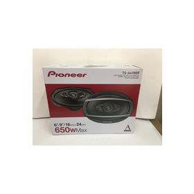 Pioneer TS-A6980F 650W Oto Hoparlör