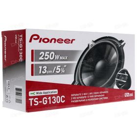 Pioneer TS-G130C 13 cm 250W Oto Hoparlör