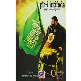 PIR-I İNTIFADA - MEHMET ALI GÖNÜL (ISBN:9789750143090)