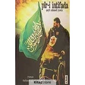 PIR-I İNTIFADA - MEHMET ALI GÖNÜL (ISBN:9789750143090)