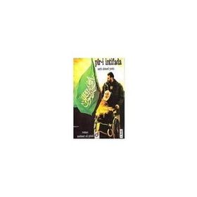 PIR-I İNTIFADA - MEHMET ALI GÖNÜL (ISBN:9789750143090)