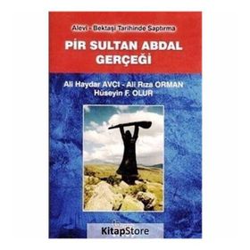 PIR SULTAN ABDAL - BATTAL PEHLIVAN