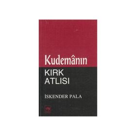 PIR SULTAN ABDAL YAŞAMI VE ŞİİRLERİ - ÖNER YAĞCI