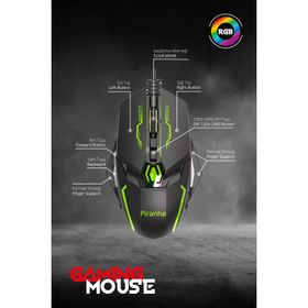 Piranha 7631 RGB Gaming Mouse
