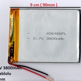 Piranha Joy 4 Tab 7.0 7 İnch Tablet Batarya Pil