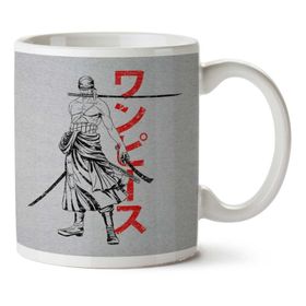 Pirate Hunter Kanji One Piece Baskılı Kupa