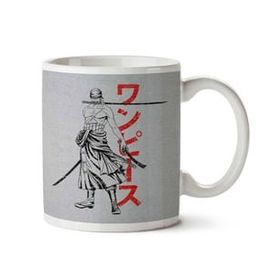 Pirate Hunter Kanji One Piece Baskılı Kupa
