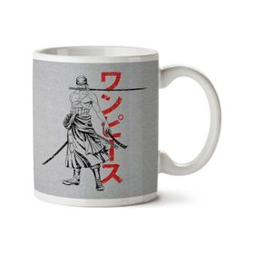 Pirate Hunter Kanji One Piece Baskılı Kupa
