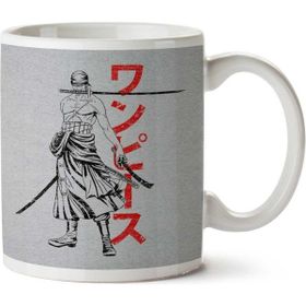 Pirate Hunter Kanji One Piece Baskılı Kupa
