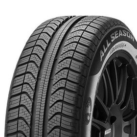 Pirelli 185/65 R15 88H Cinturato All Season Dört Mevsim Lastiği 2025