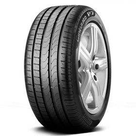 Pirelli 225/55 R17 97Y Cinturato P7 RFT MOE Yaz Lastiği