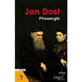 Pirewerger - Jan Dost