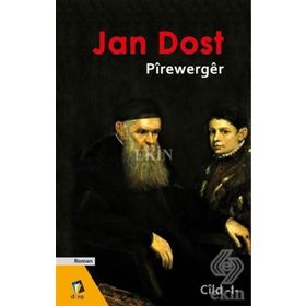 Pirewerger - Jan Dost