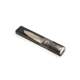 Pirge 32160 Elite Siyah 19 cm Şef Bıçağı