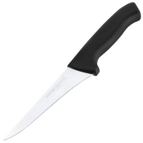 Pirge Ecco 14.5 cm Siyah Sıyırma Bıçağı