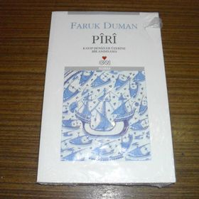 PIRI - FARUK DUMAN