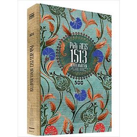 PIRI REIS 1513 DÜNYA HARITASI - KOLEKTIF