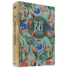 PIRI REIS 1513 DÜNYA HARITASI - KOLEKTIF
