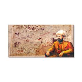 Piri Reis Haritası Kanvas Tablo