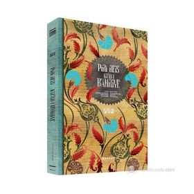 PIRI REIS KITAB-I BAHRIYE (KUTULU) - KOLEKTIF