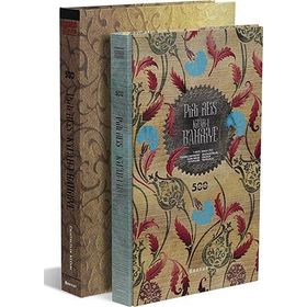 PIRI REIS KITAB-I BAHRIYE (KUTULU) - KOLEKTIF