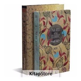 PIRI REIS KITAB-I BAHRIYE (KUTULU) - KOLEKTIF