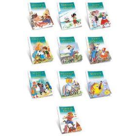 PIRLANTA MASALLAR DIZISI (10 KITAP TAKIM) - KOLEKTIF