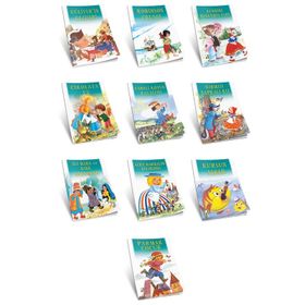 PIRLANTA MASALLAR DIZISI (10 KITAP TAKIM) - KOLEKTIF
