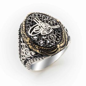 Pirmoda PRMMR0580104 Osmanlı Tuğralı 925 Ayar Gümüş Erkek Yüzük