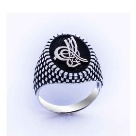 Pirmoda PRMMR0580104 Osmanlı Tuğralı 925 Ayar Gümüş Erkek Yüzük