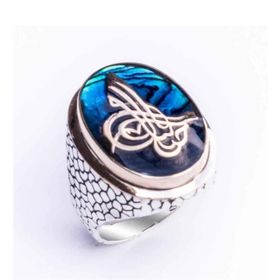 Pirmoda PRMMR0580104 Osmanlı Tuğralı 925 Ayar Gümüş Erkek Yüzük