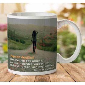 Pişman Değilim Baskılı Kupa