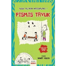 Pişmiş Tavuk Yusuf Ali'nin Maceraları 7 - Hamit Yolcu