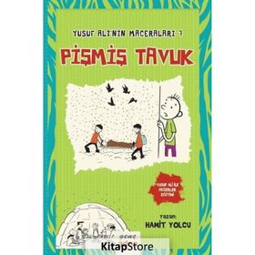 Pişmiş Tavuk Yusuf Ali'nin Maceraları 7 - Hamit Yolcu