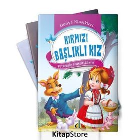 PITIRCIK MASALLAR - KOLEKTIF