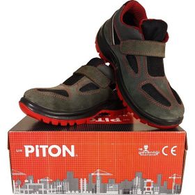 Piton B 100 S 2 Çelik Burunlu İş Ayakkabısı