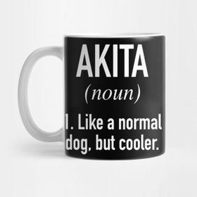 Pixxa Akita Kelime Anlamı Kupa Bardak