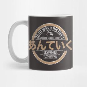 Pixxa Anteiku Coffee Shop Kupa Bardak
